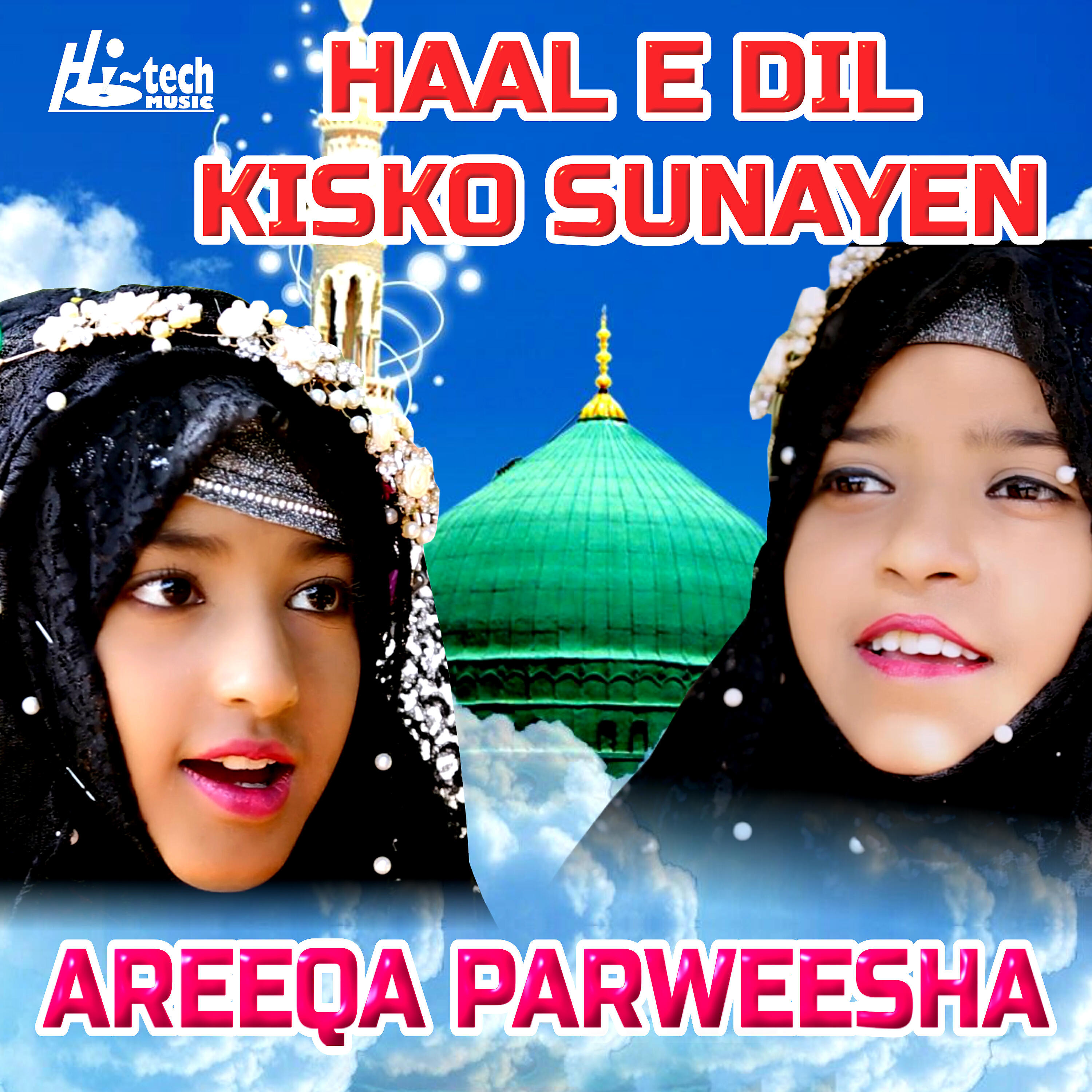 Релиз Haal e Dil Kisko Sunayen