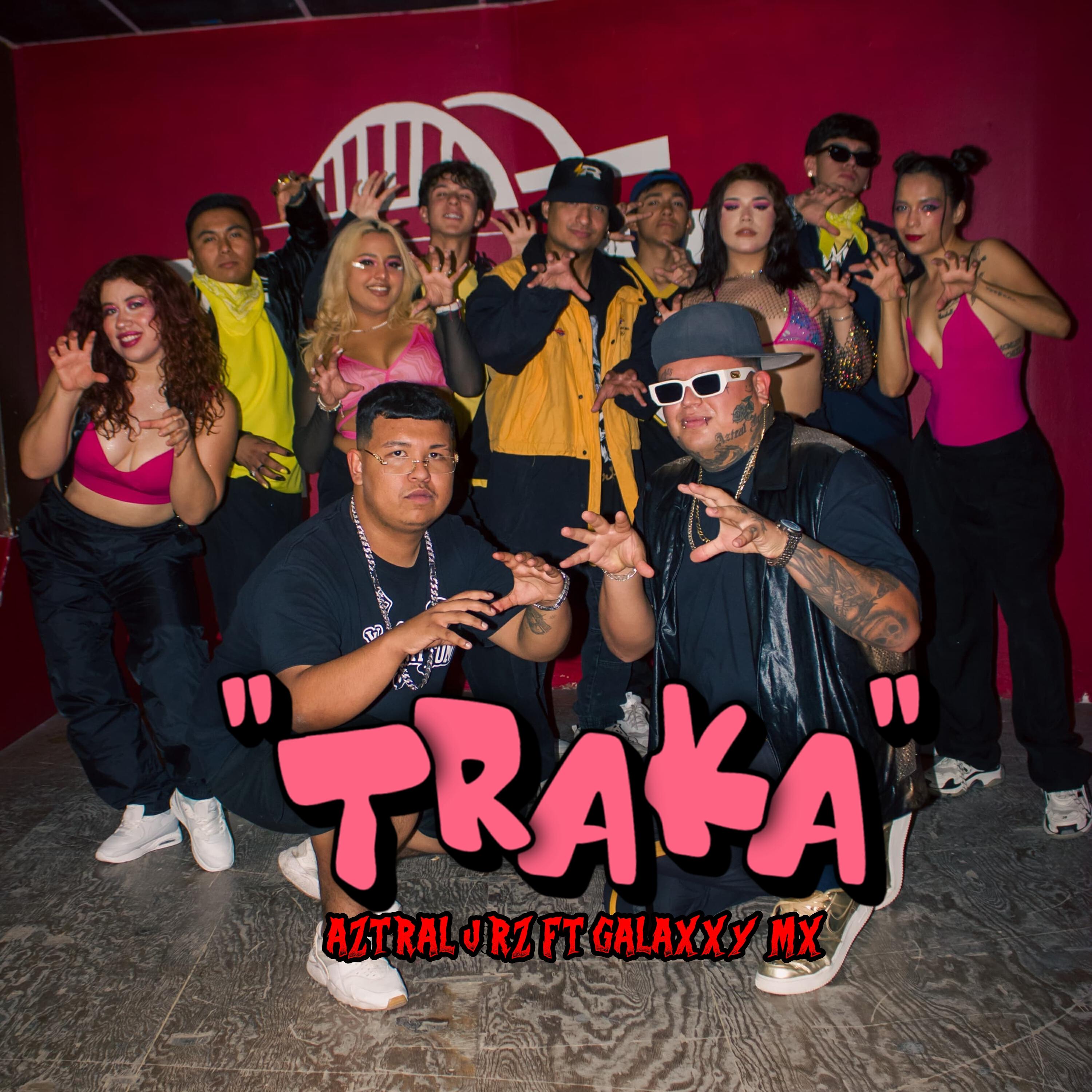 Релиз Traka