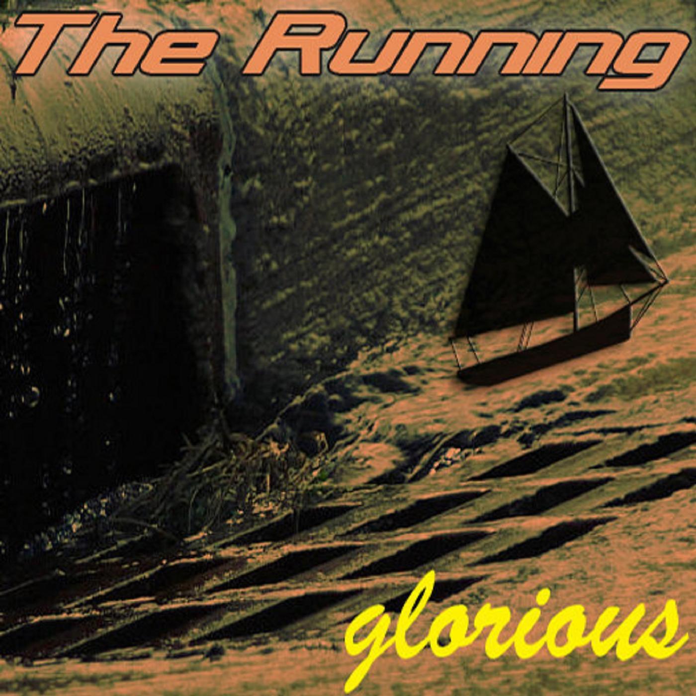 Релиз Glorious