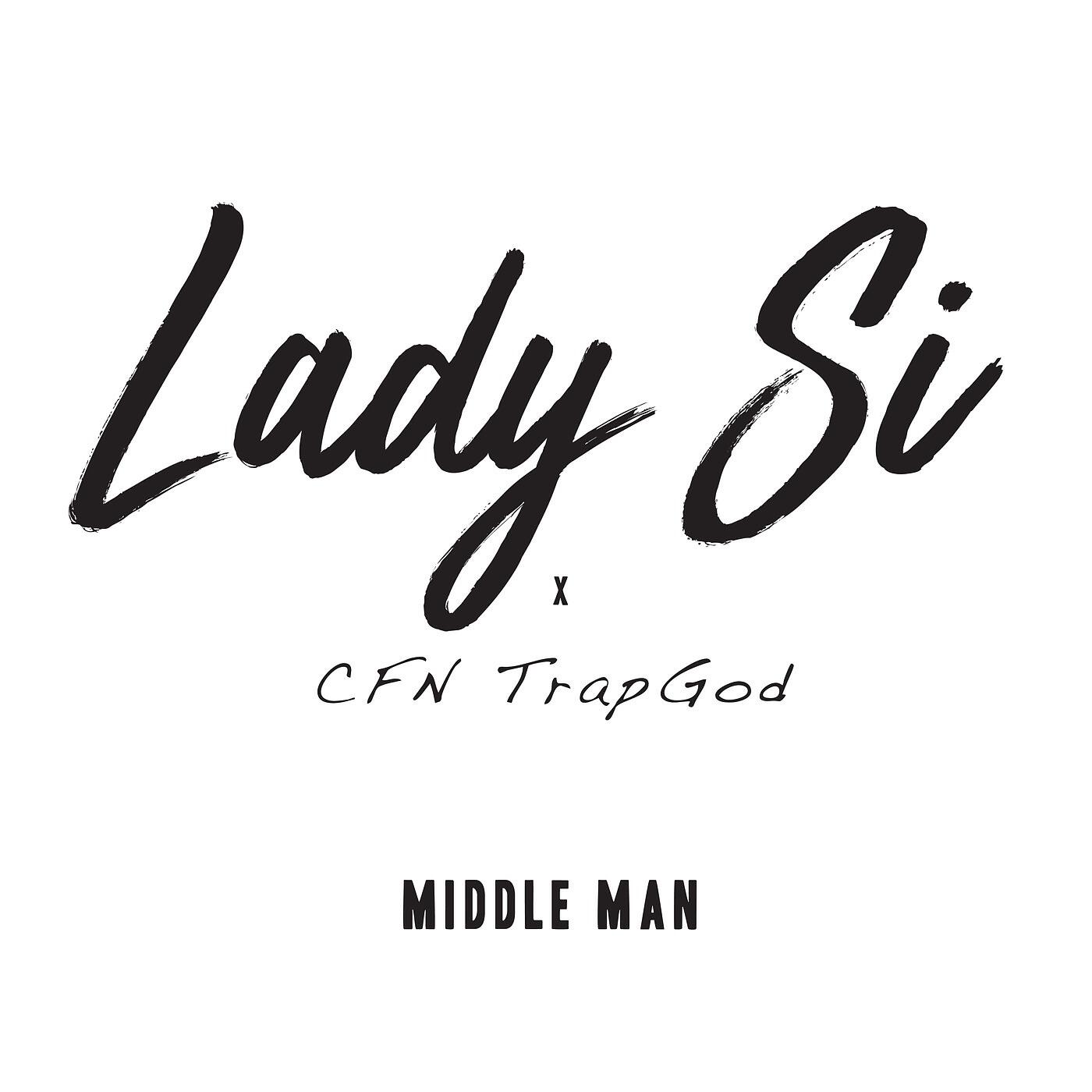 Релиз Middle Man (feat. CFN TrapGod)