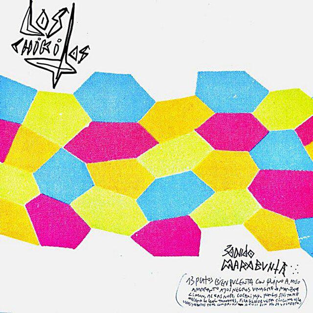 Релиз Sonido Marabunta