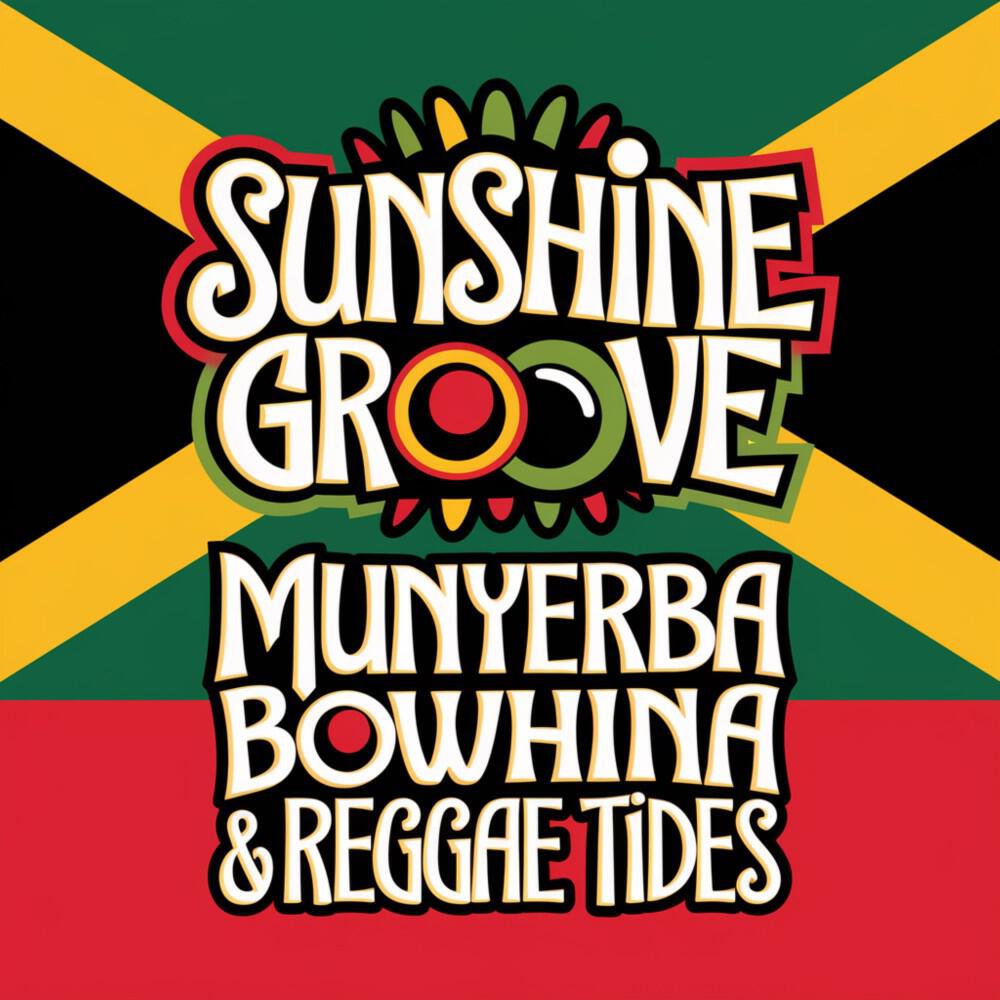 Релиз Sunshine Groove