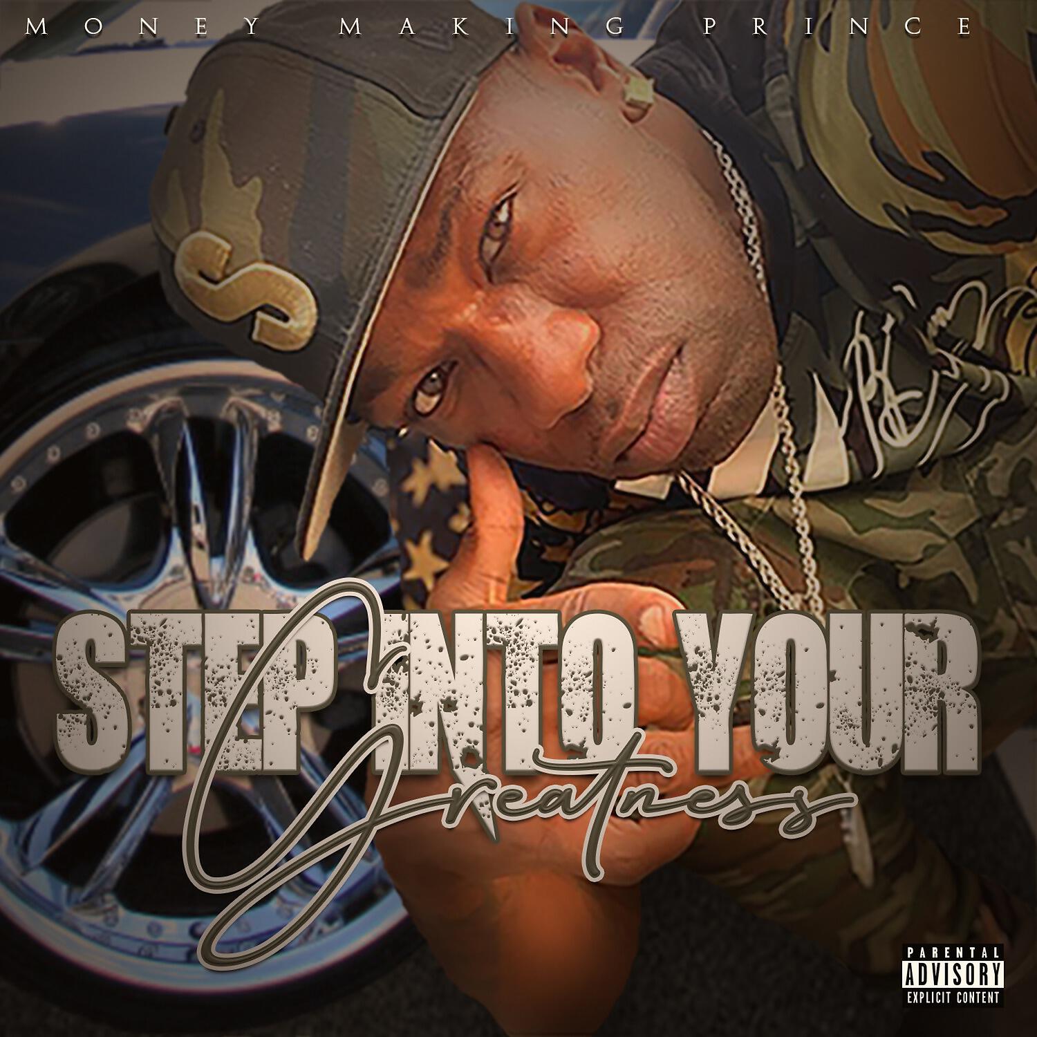 Релиз Step Into Your Greatness