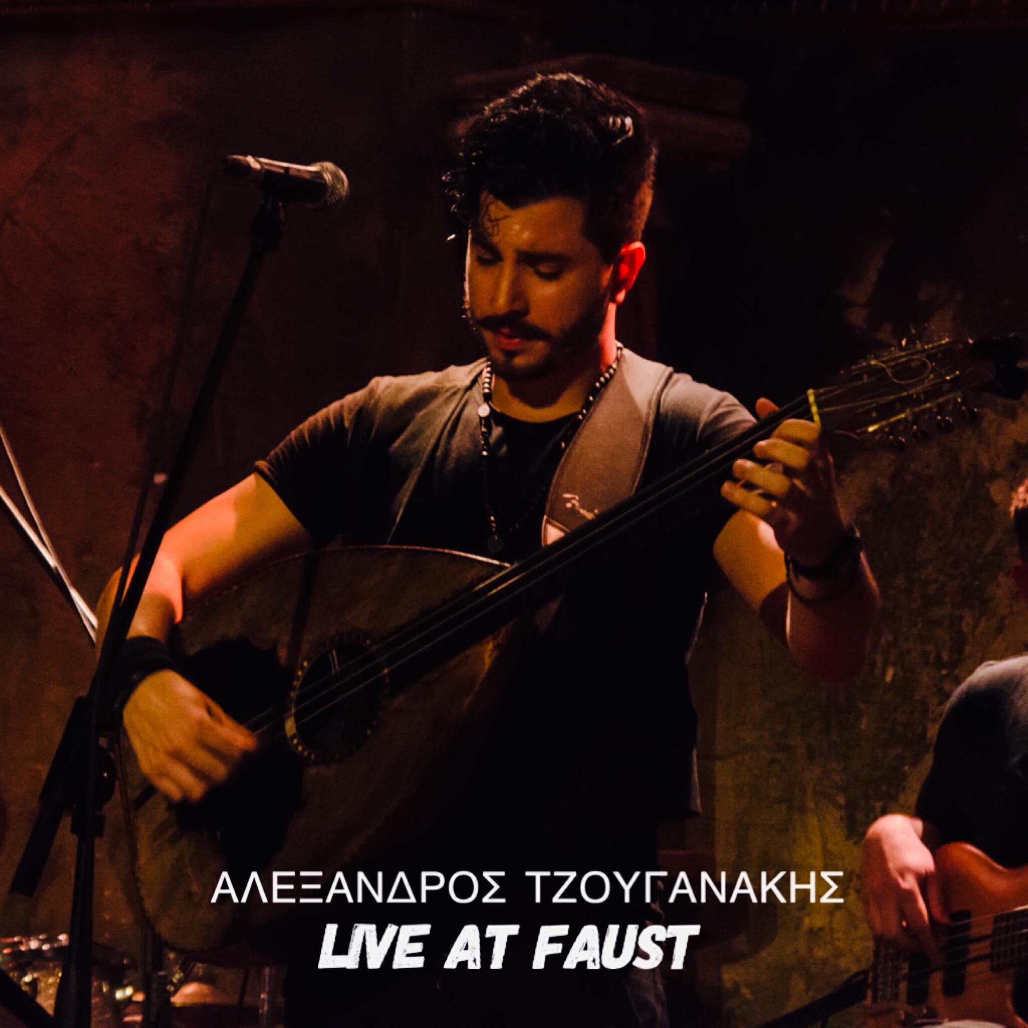 Релиз Live At Faust