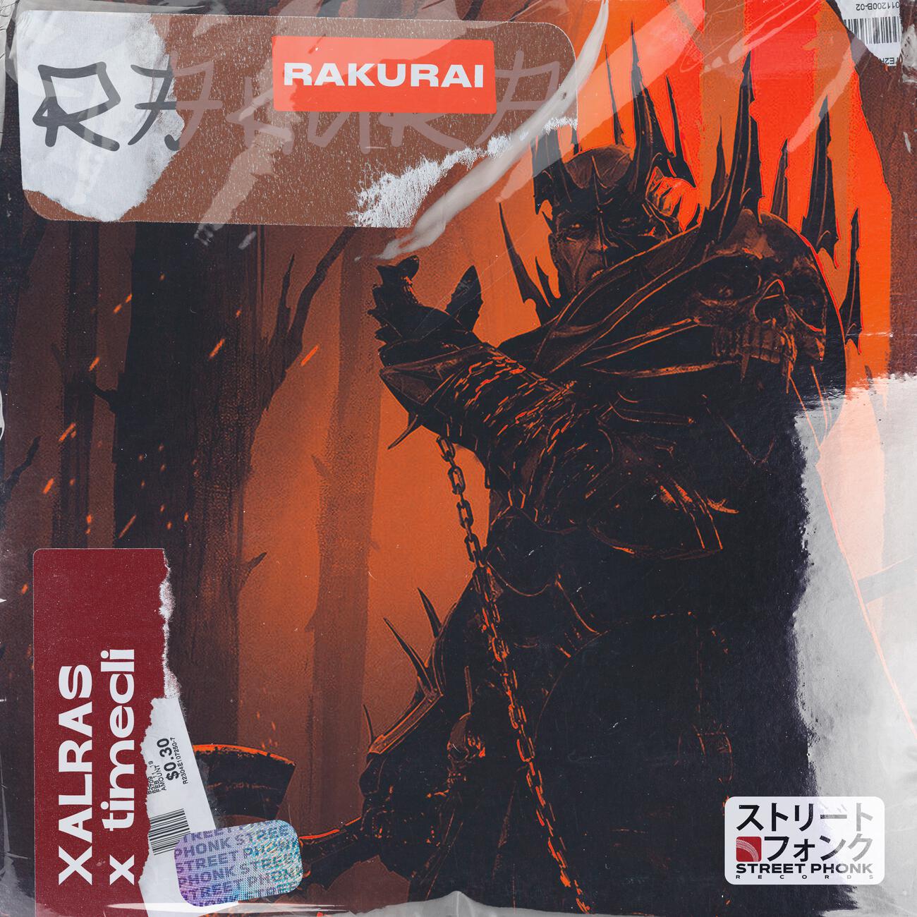 Релиз Rakurai