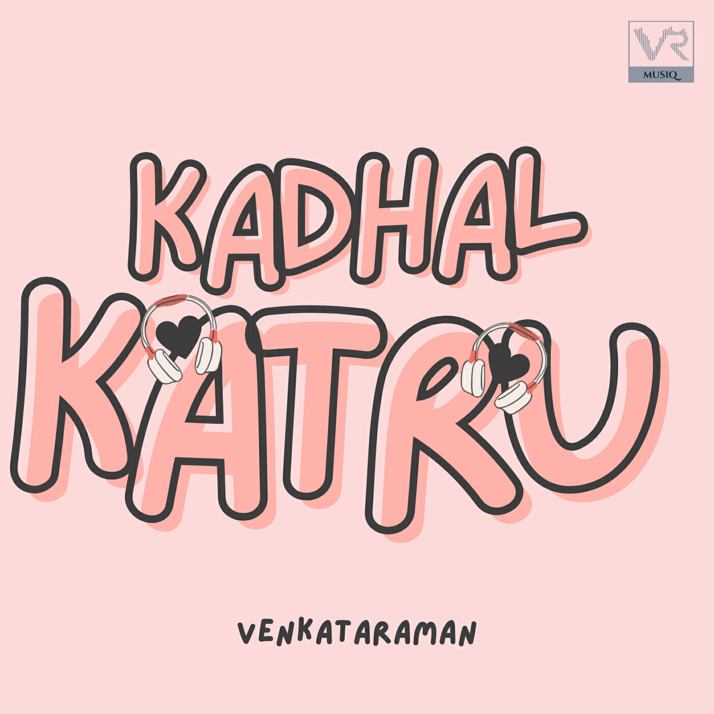Anya Vedha