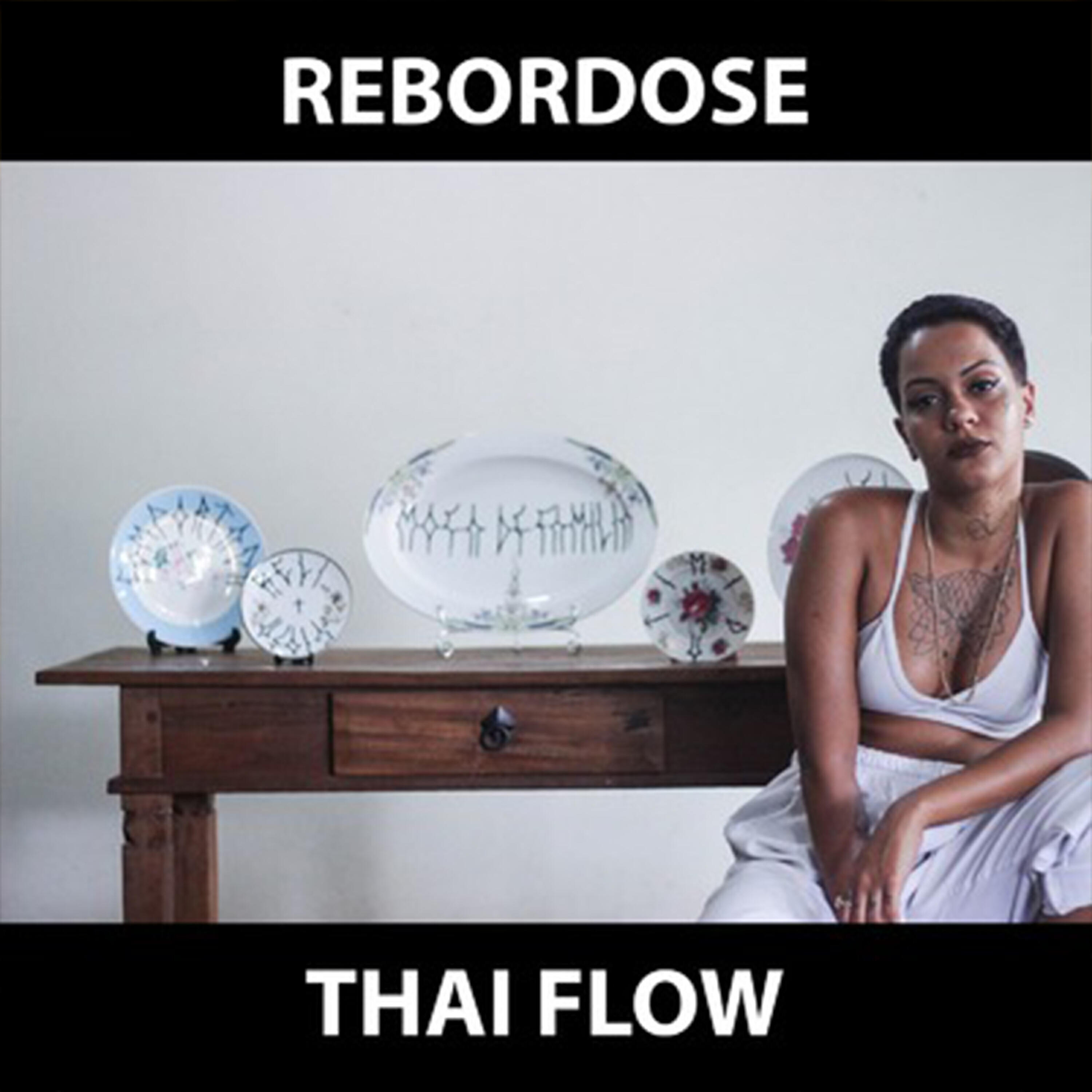 Релиз Rebordose