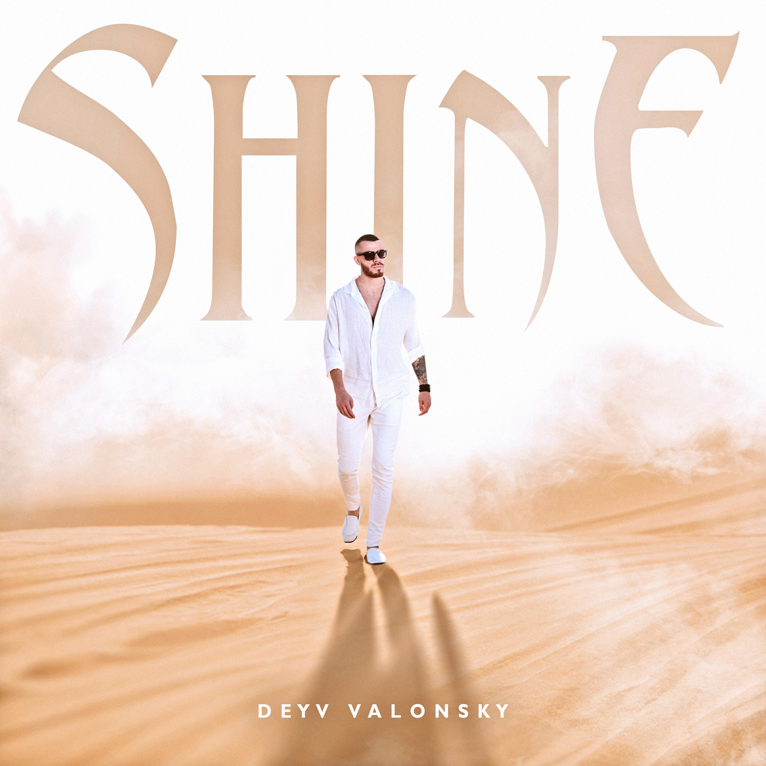 Релиз Shine