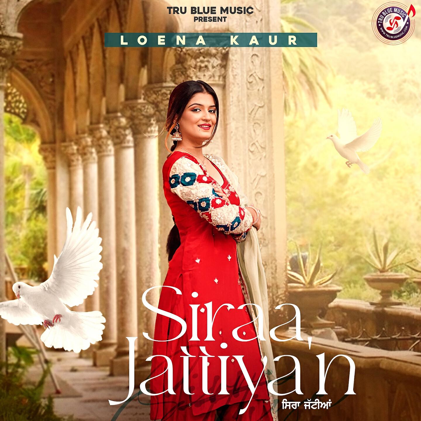 Релиз Siraa Jattiya'n