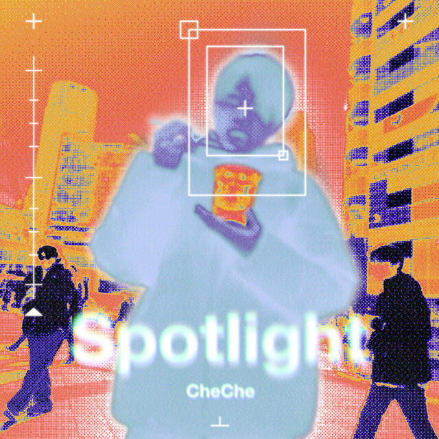 Релиз Spotlight