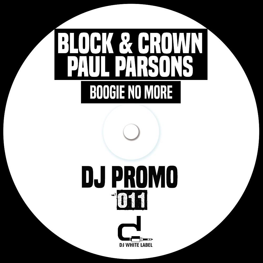 Релиз Boogie No More