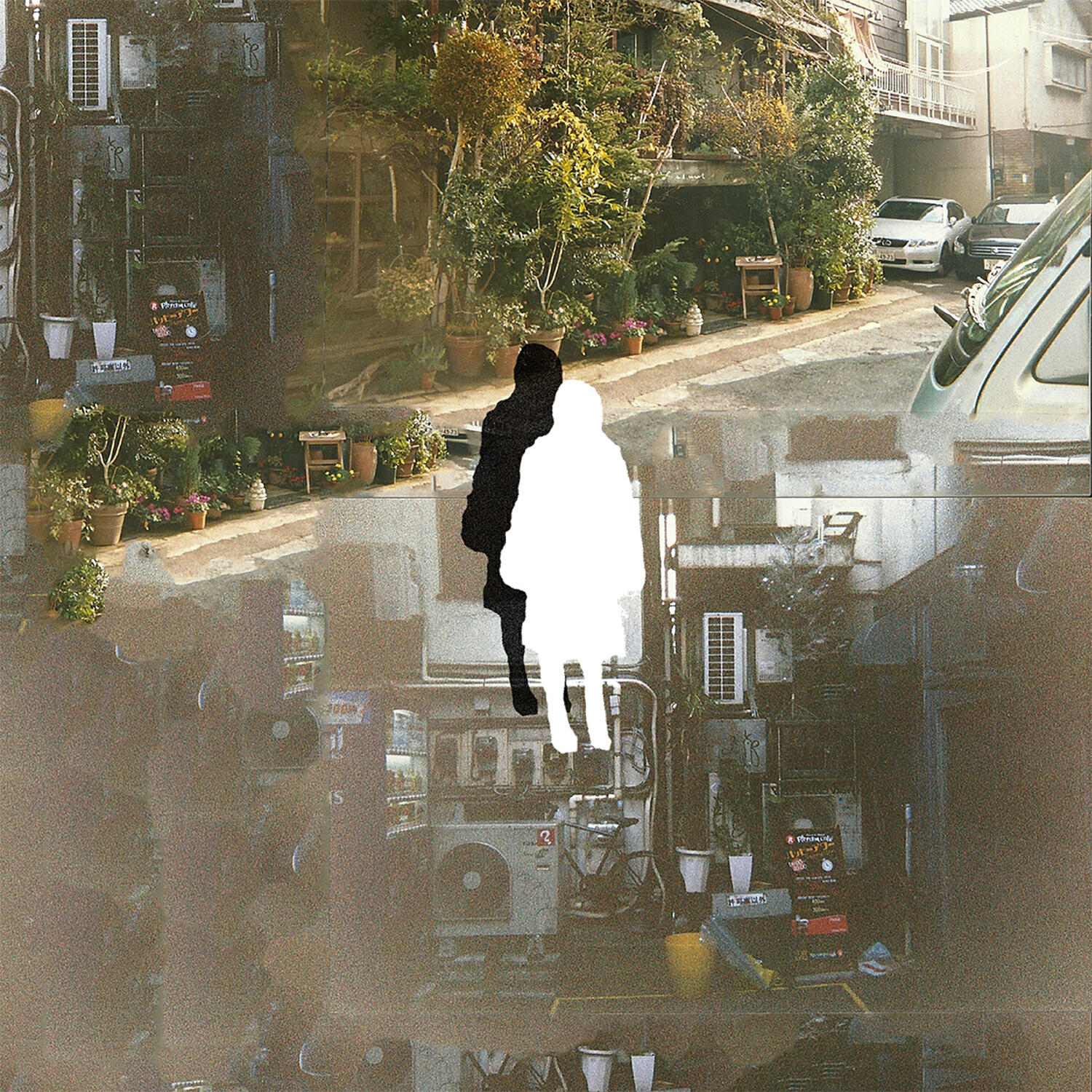 Релиз The One I Wanted To Be