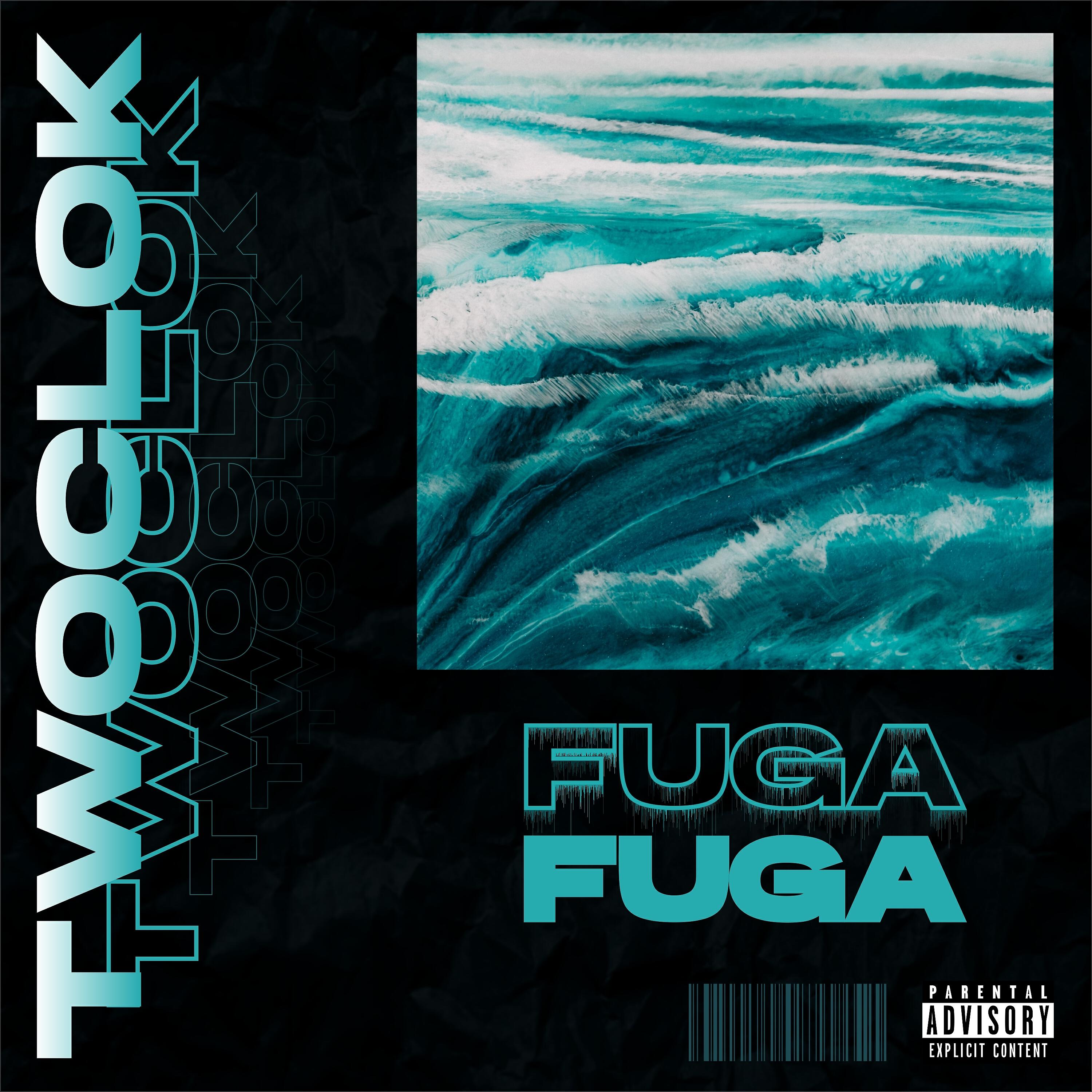 Релиз Fuga