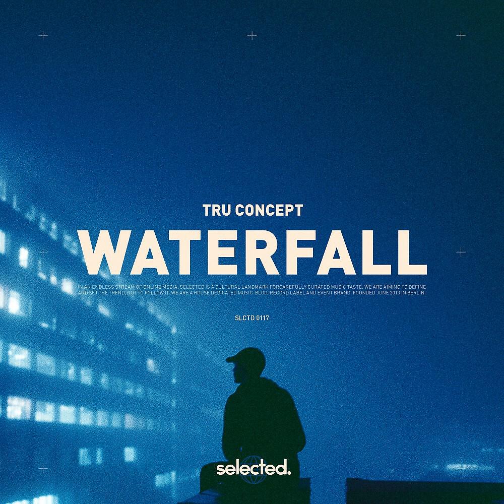 Релиз Waterfall