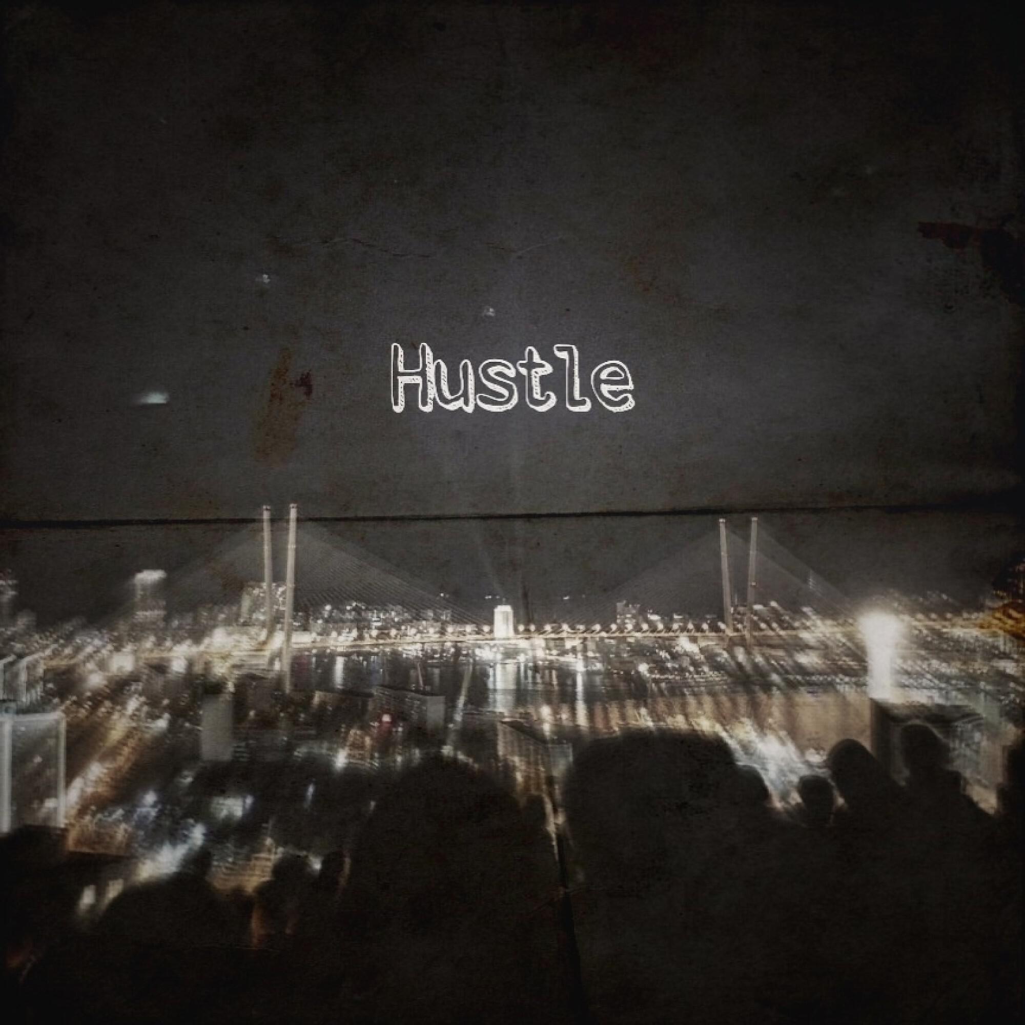 Релиз Hustle