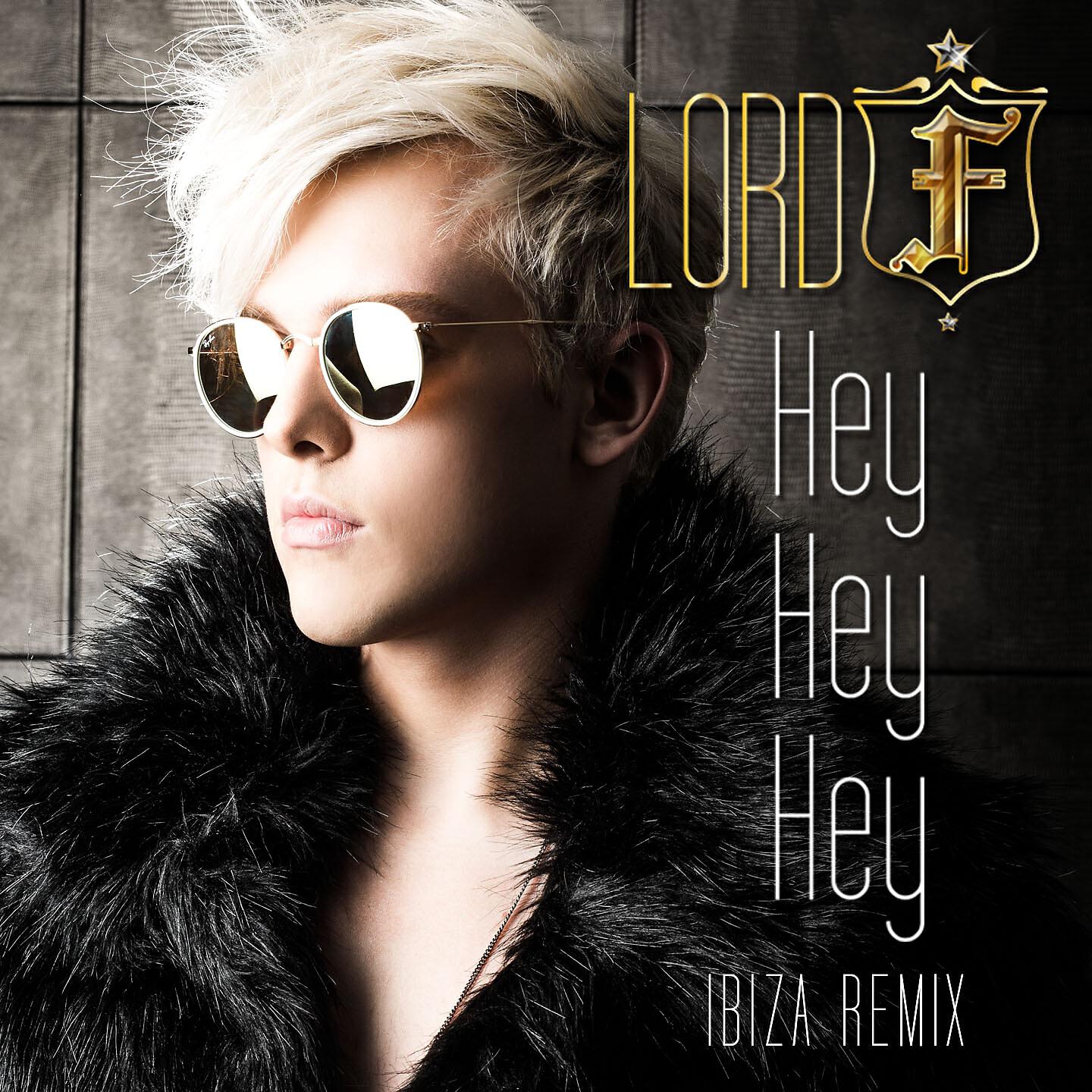 Релиз Hey Hey Hey