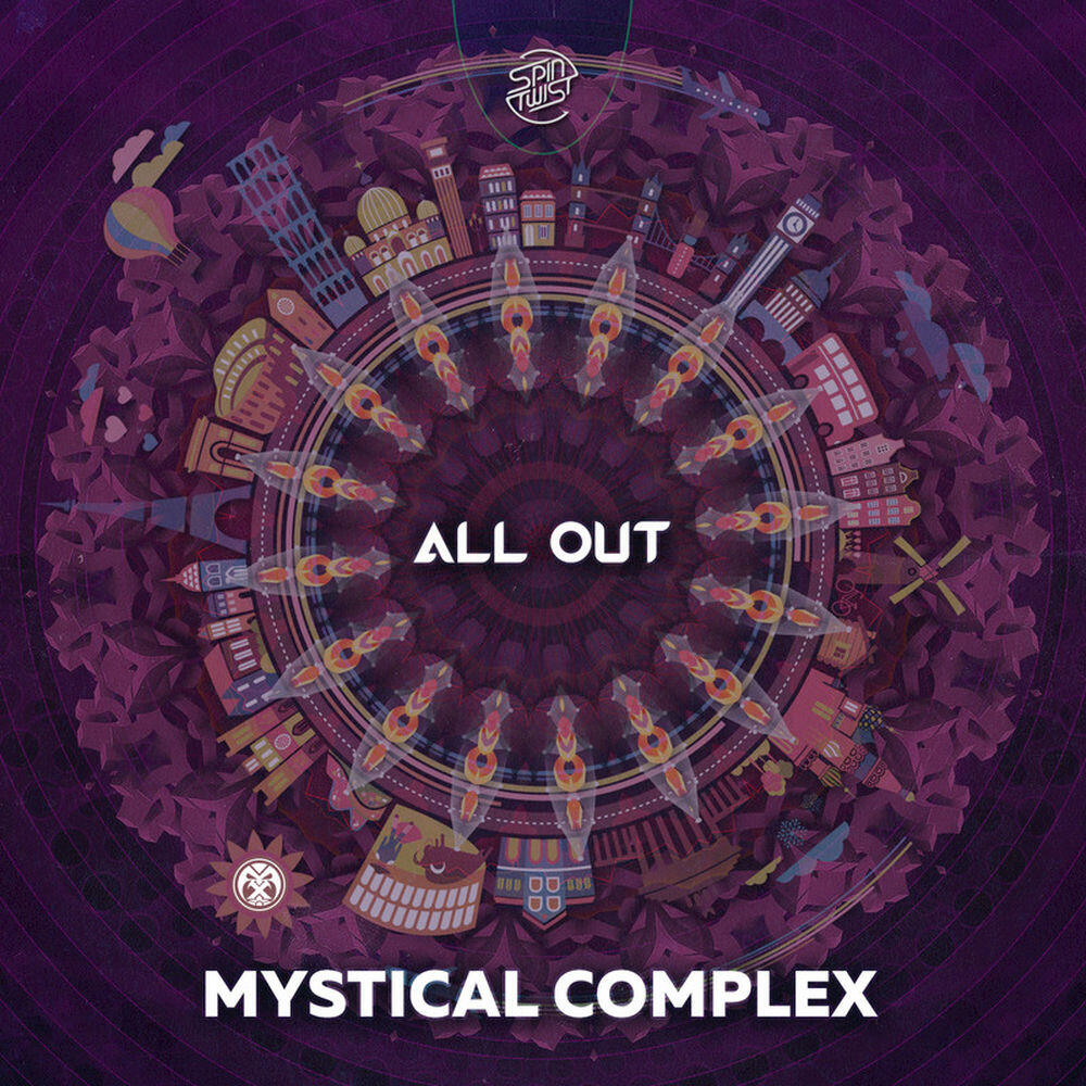 Релиз All Out