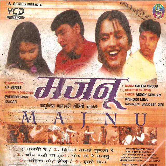 Релиз Majnu(Adhunik Nagpuri)