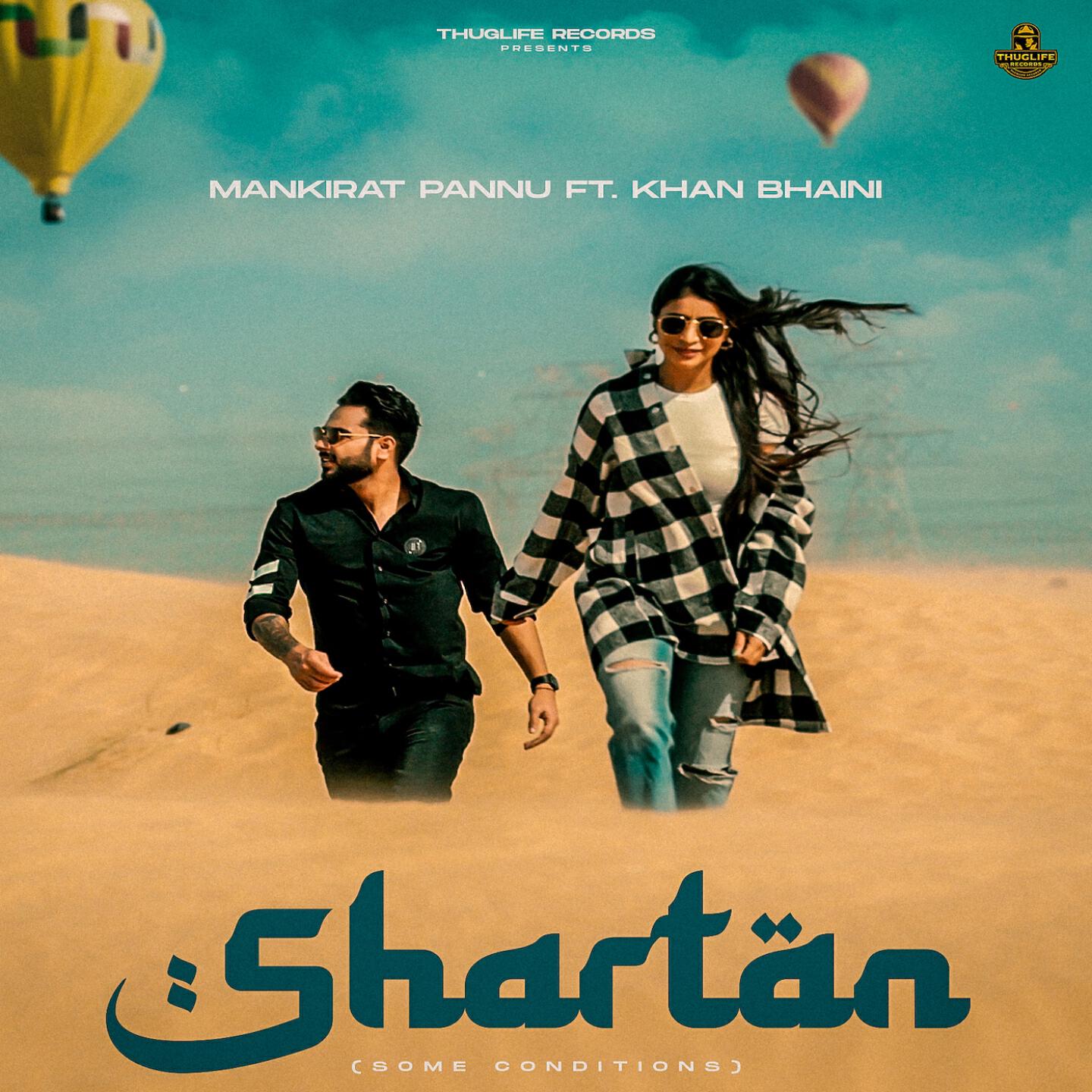 Релиз Shartan