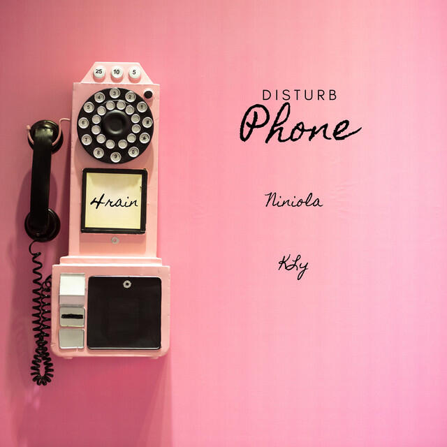 Релиз Disturb Phone
