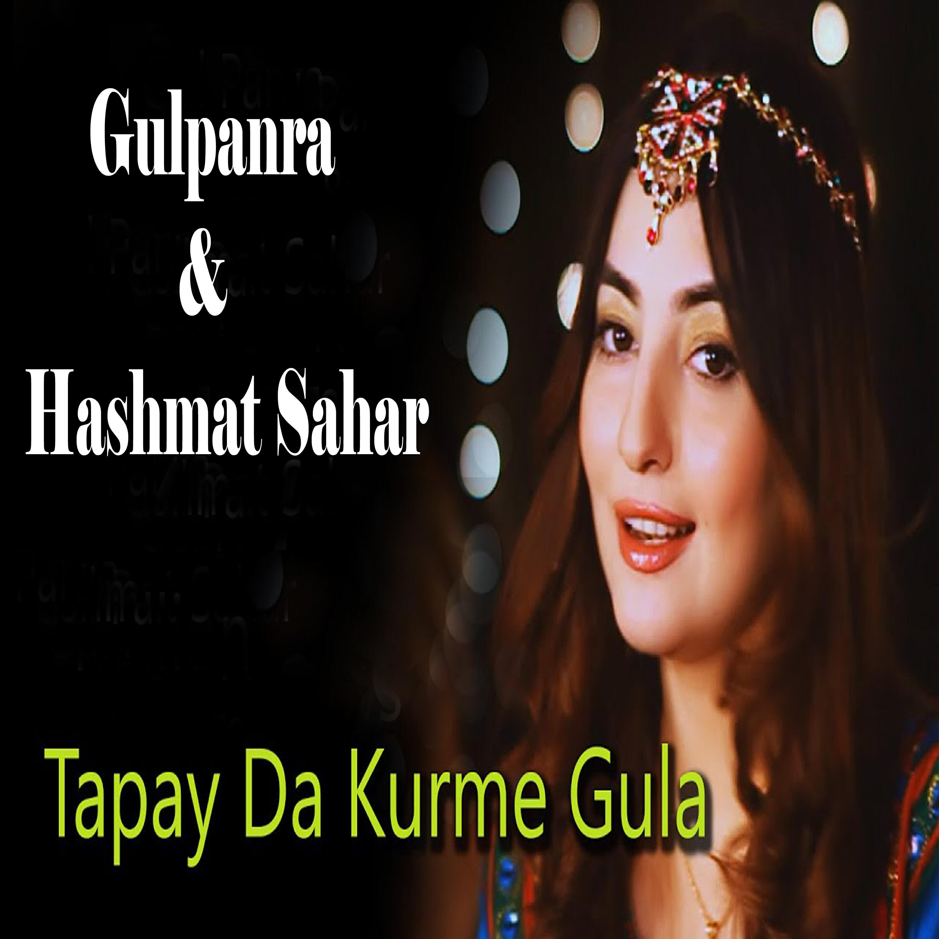 Трек Tapay Da Kurme Gula