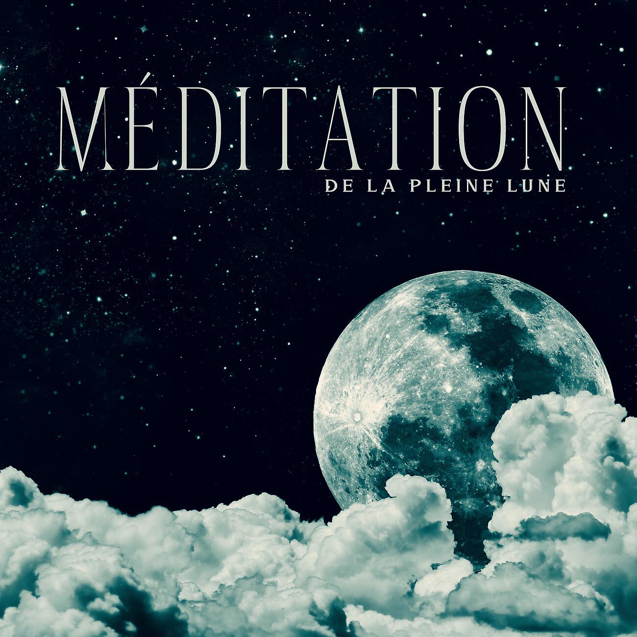 Релиз Méditation de la pleine lune