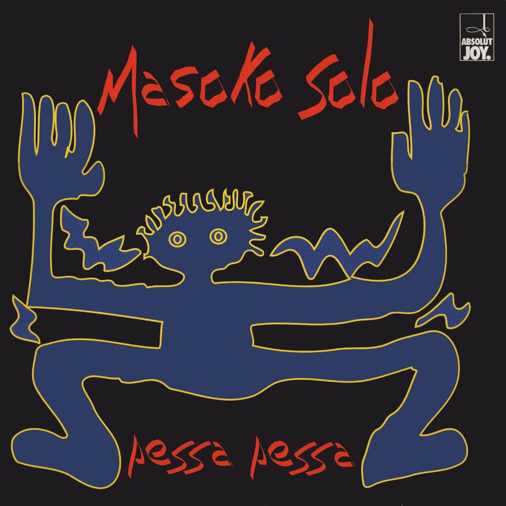 Релиз Pessa Pessa
