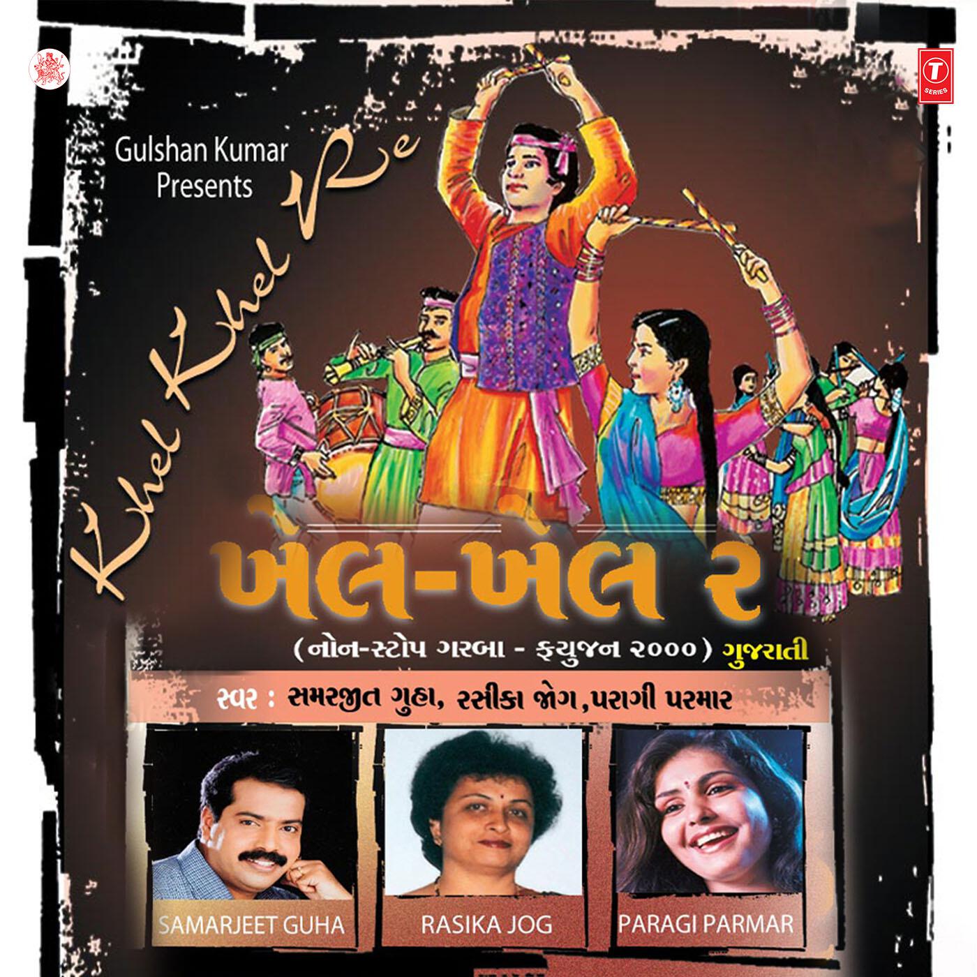 Paragi Parmar