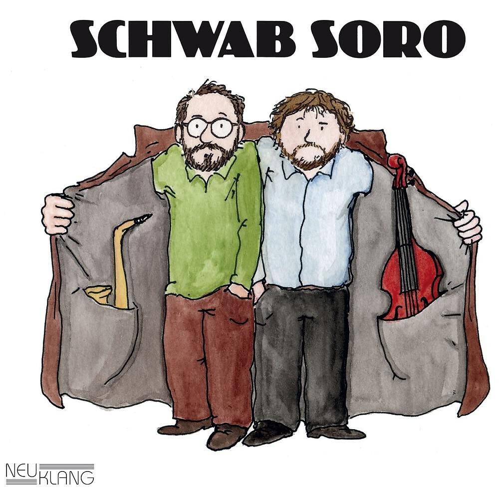 Релиз Schwab Soro