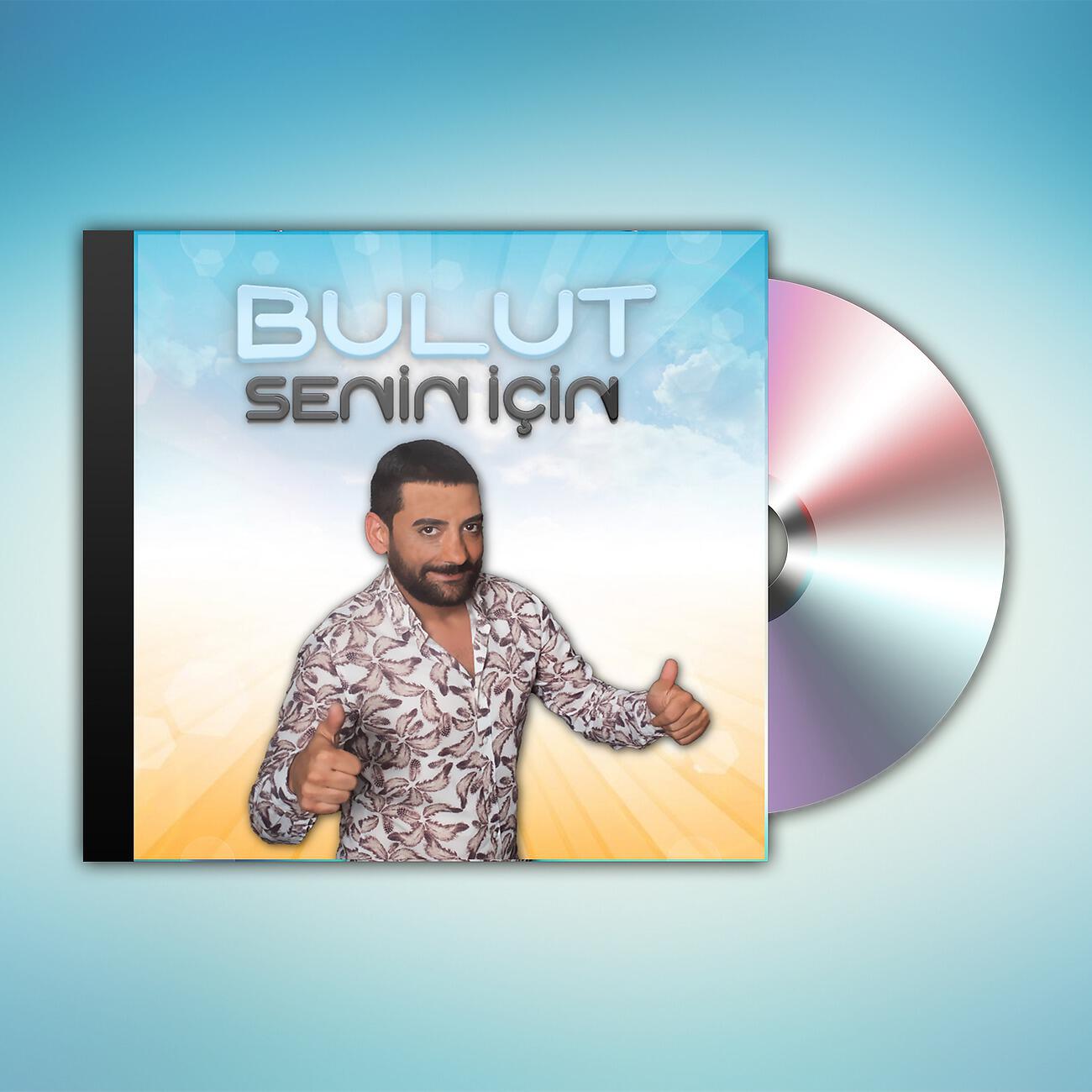 Релиз SENİN İÇİN