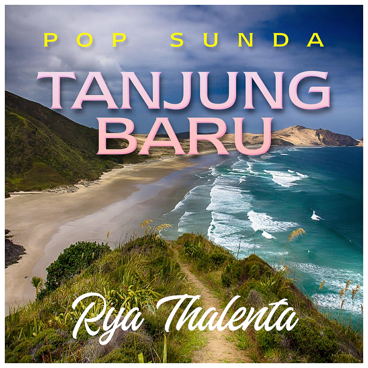 Релиз Tanjung Baru