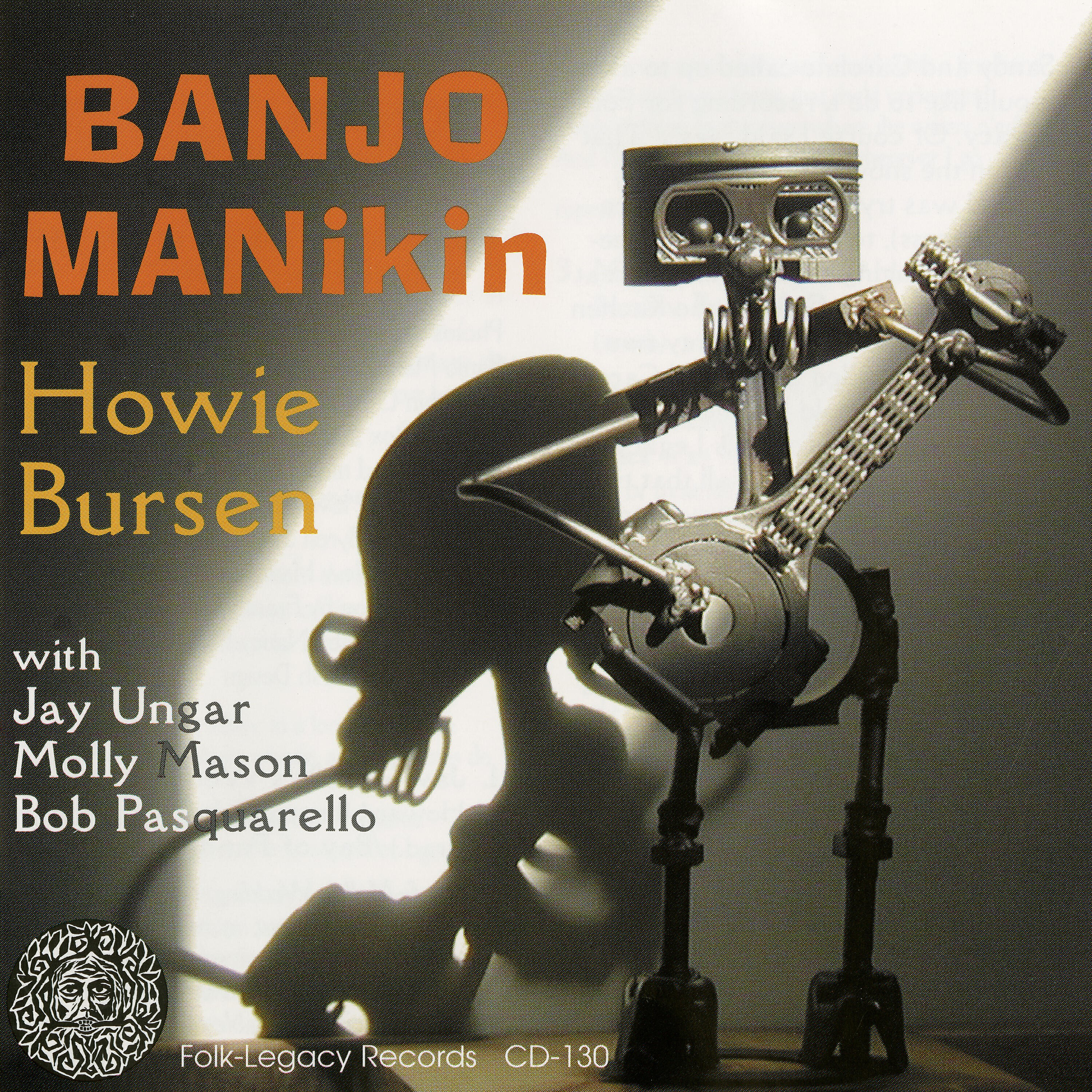 Howie Bursen