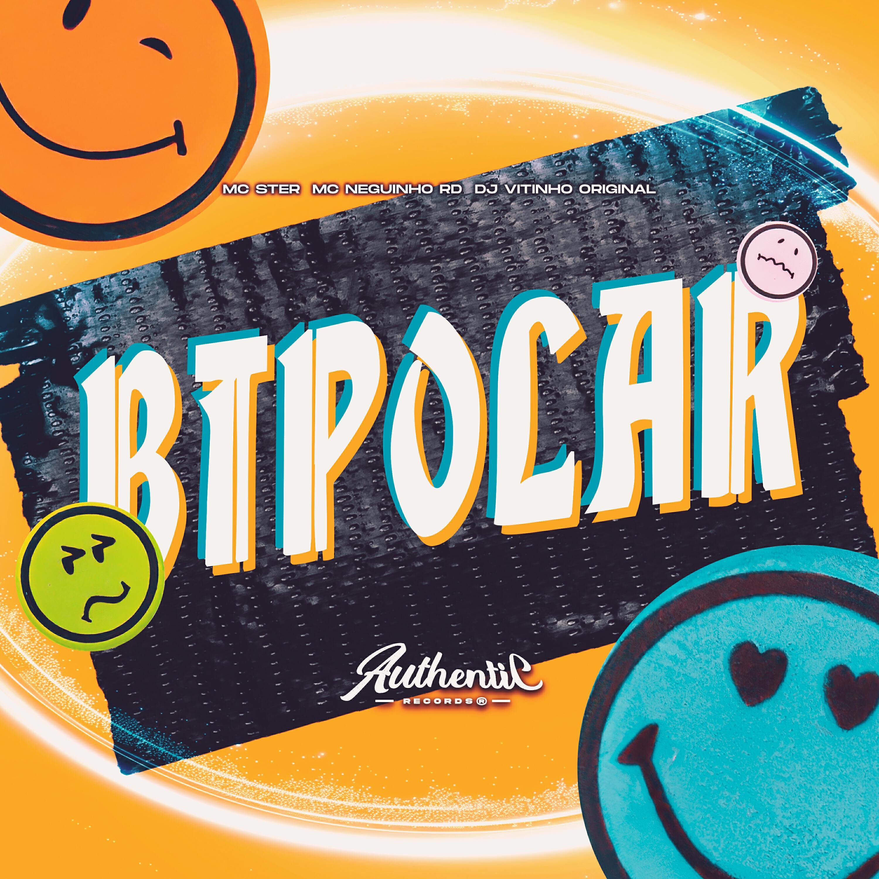 Mc Ster все песни в mp3