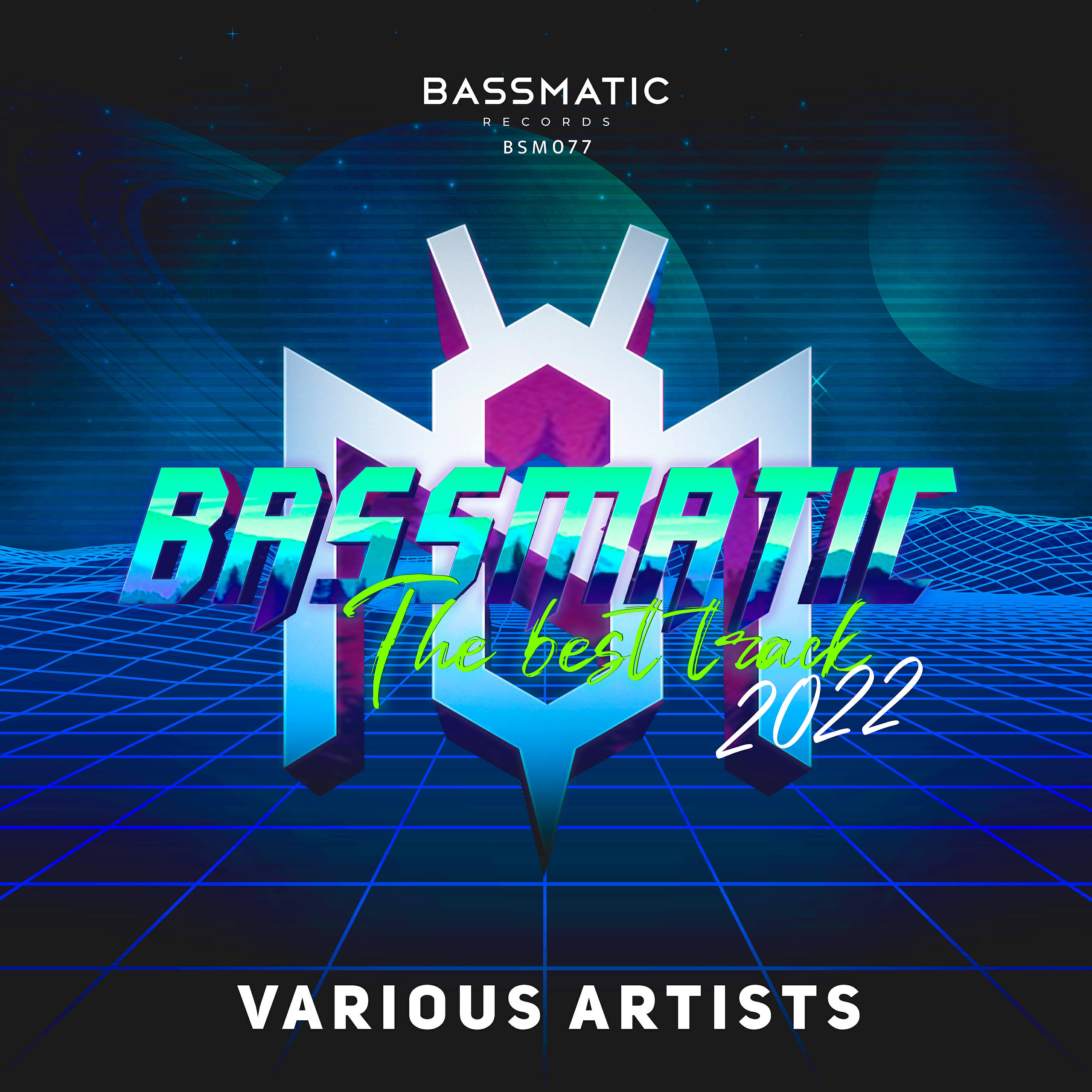 Релиз The Best Track 2022