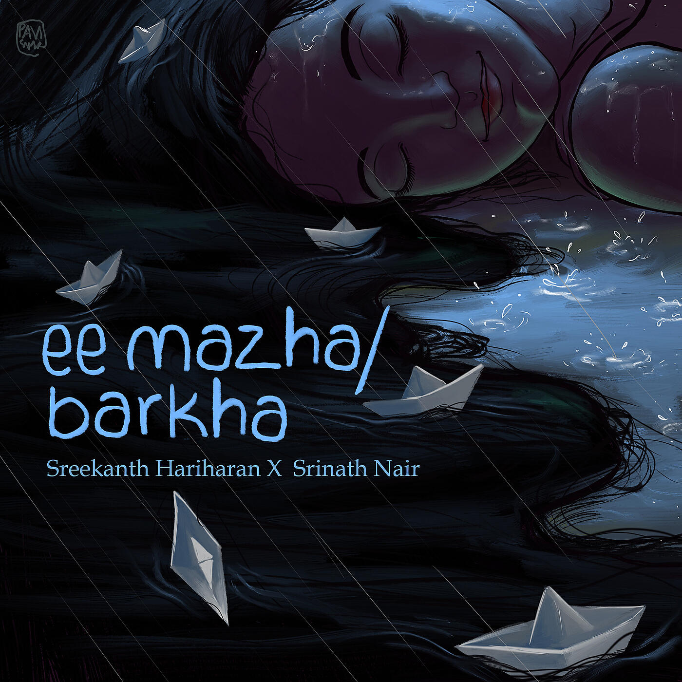 Релиз Ee Mazha Barkha