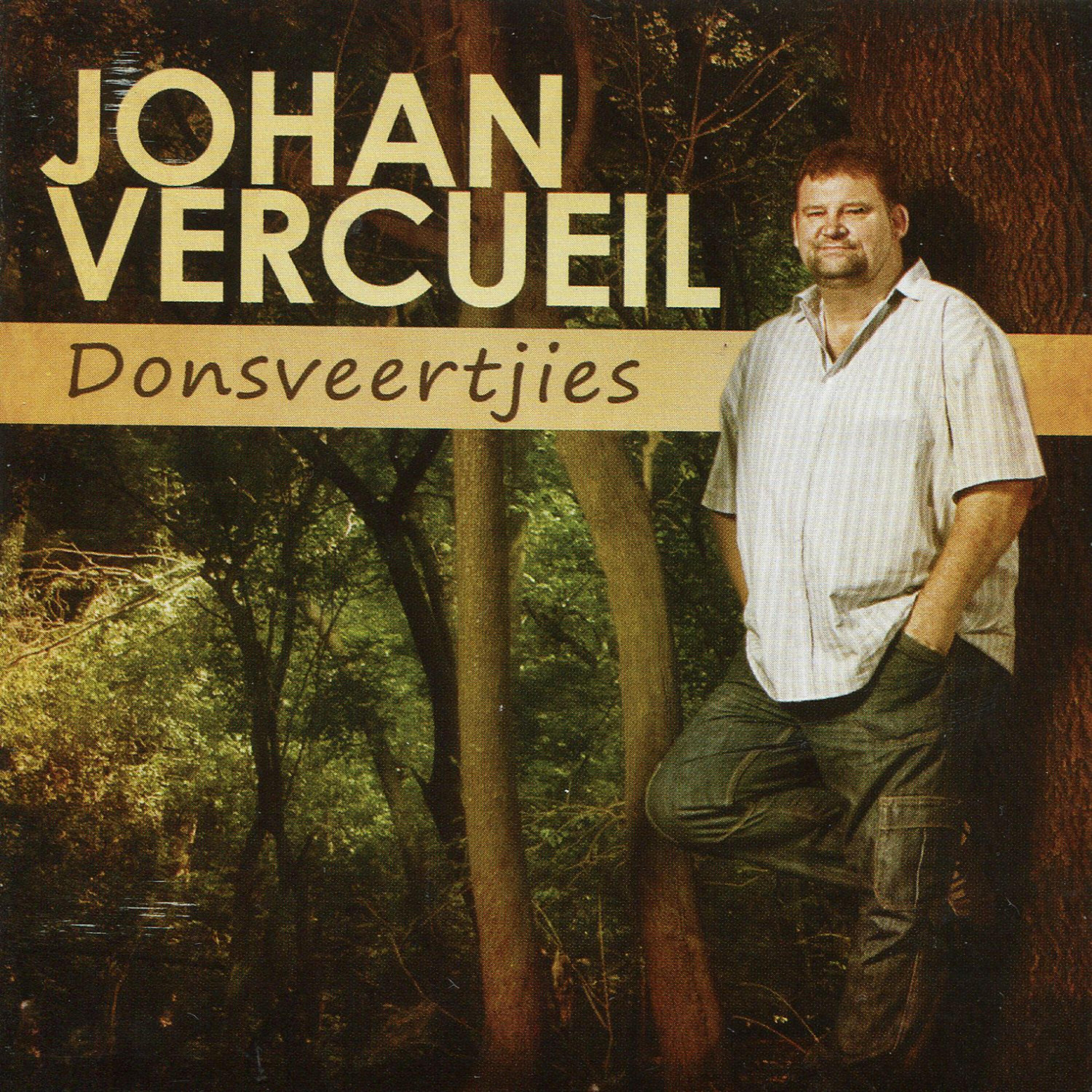 Релиз Dons Veertjies
