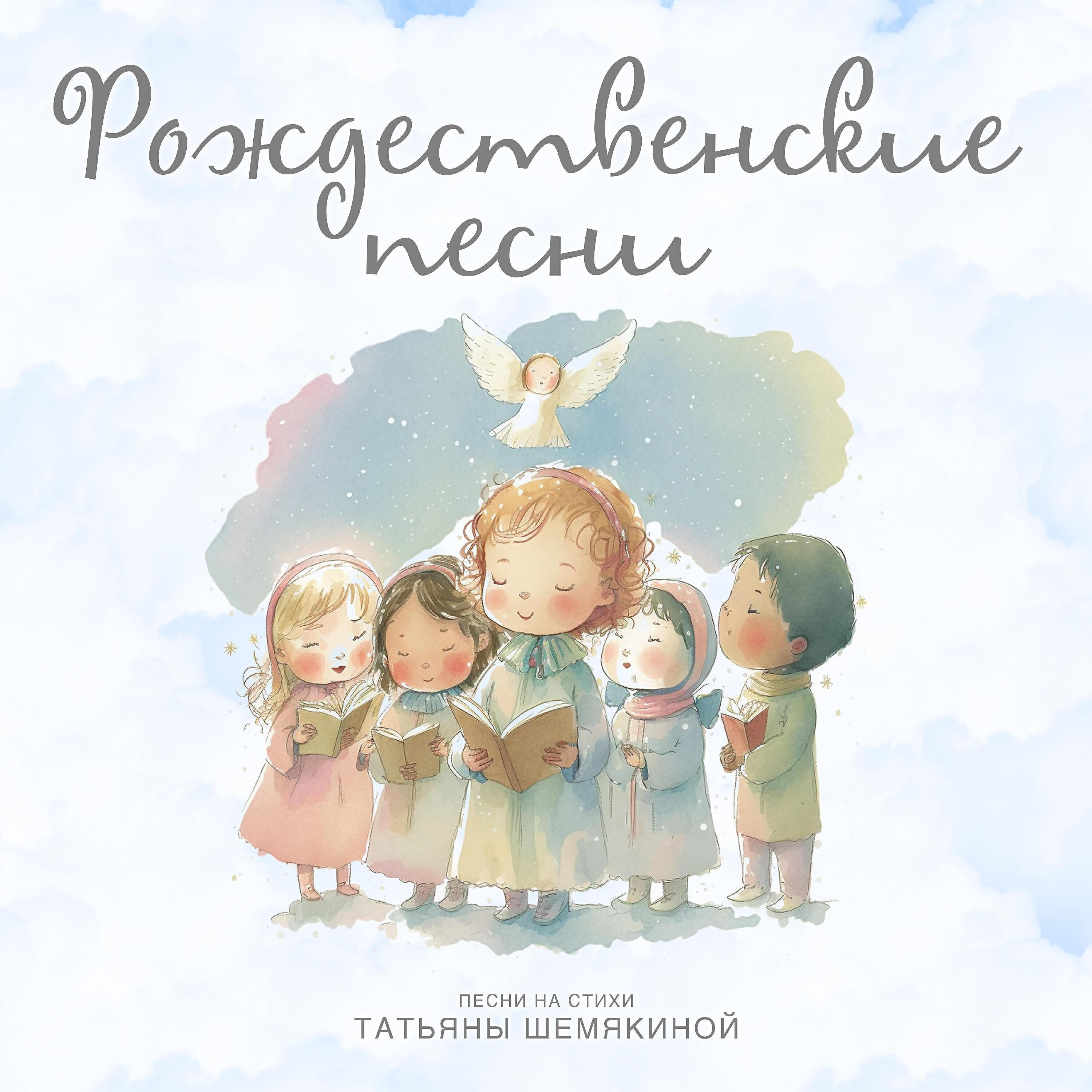 Полина Перовская