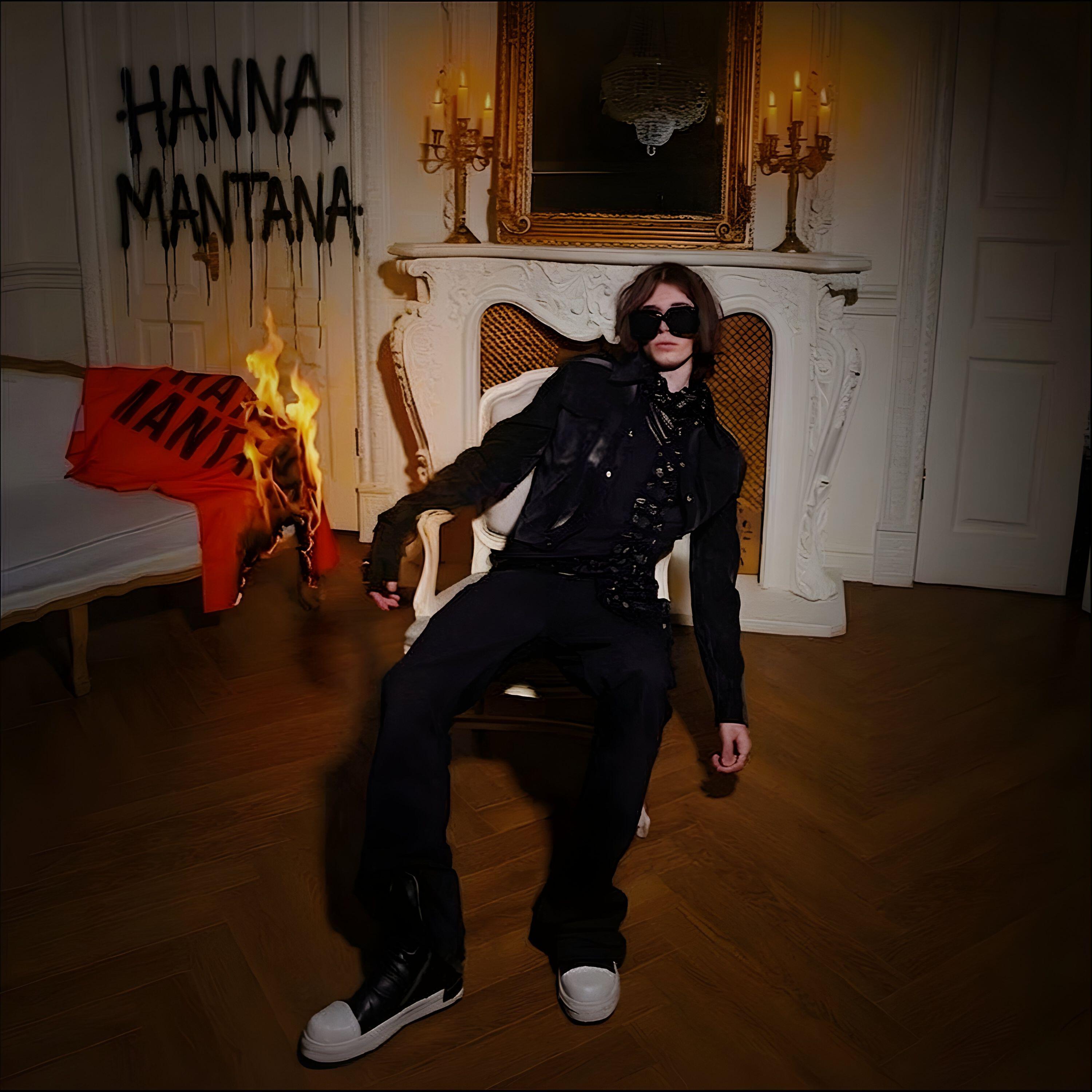 Релиз HANNA MANTANA