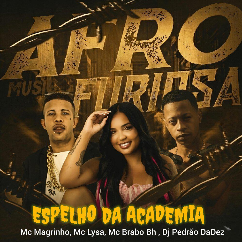Релиз Espelho da Academia