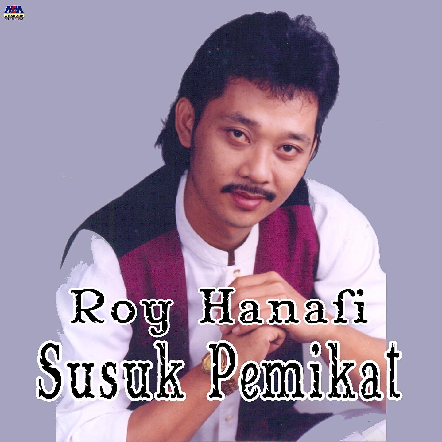 Релиз Susuk Pemikat