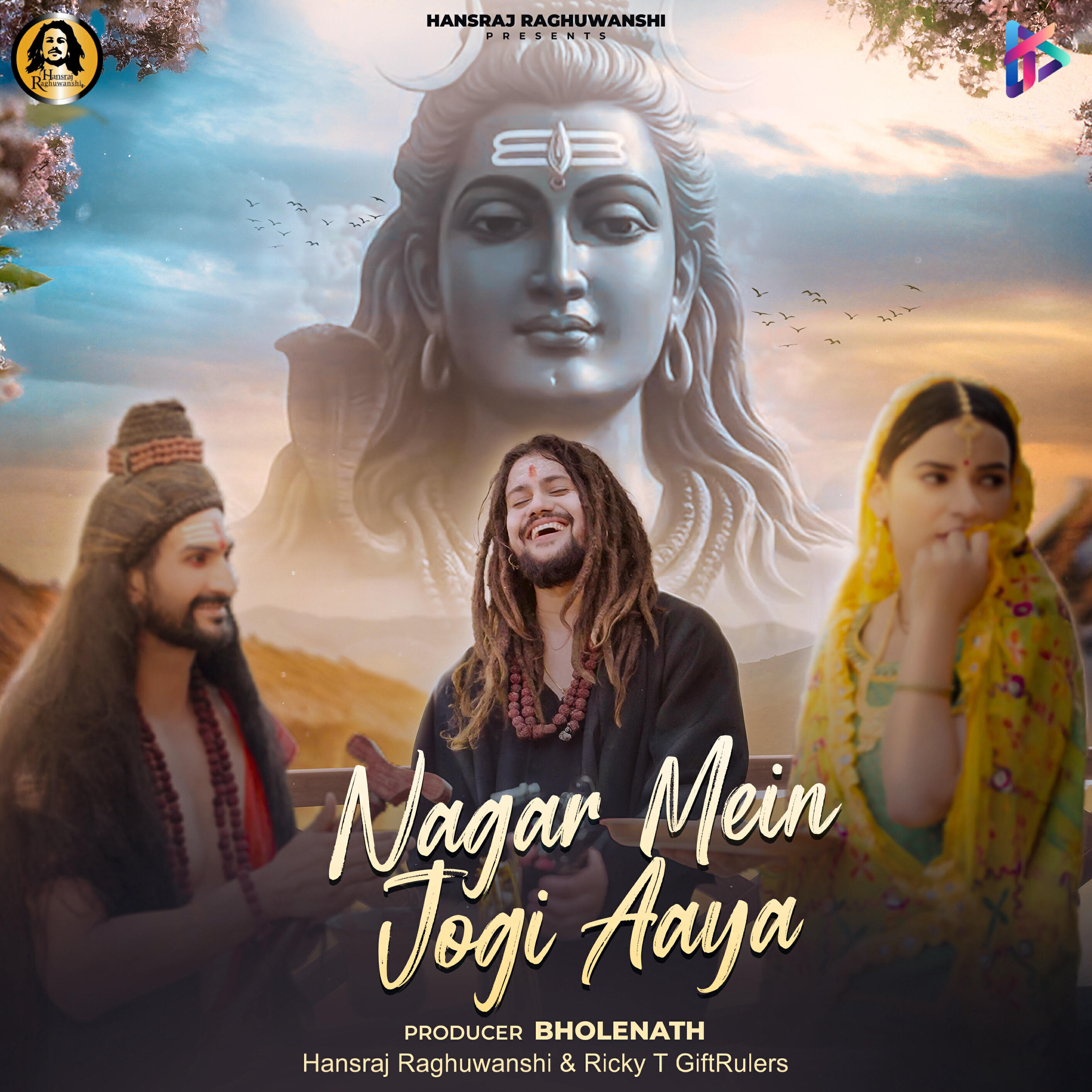 Релиз Nagar Mein Jogi Aaya