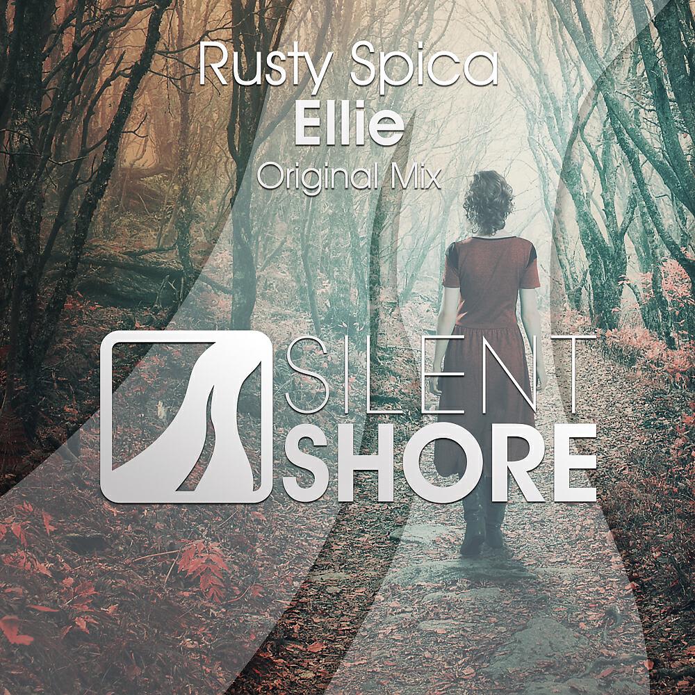 Релиз Ellie