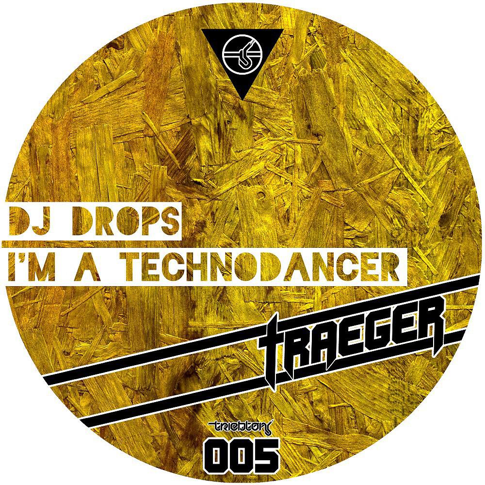 Релиз I'm a Technodancer