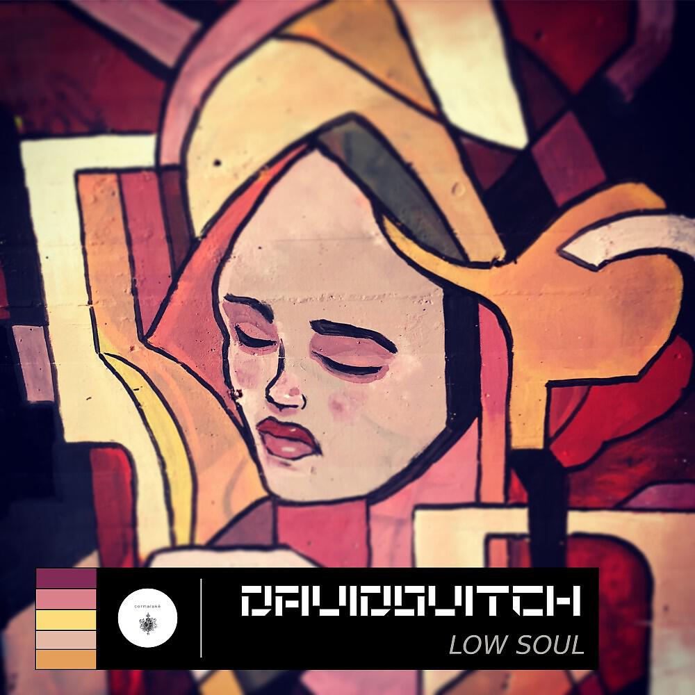 Релиз Low Soul