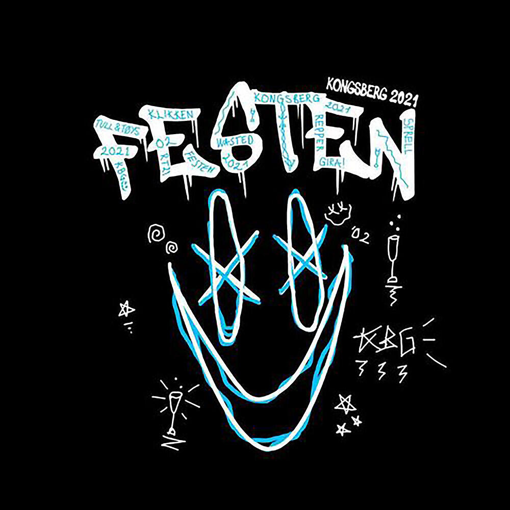 Релиз Festen 2021
