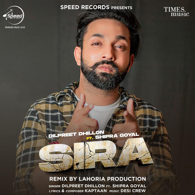 Релиз Sira (Lahoria Production Remix)