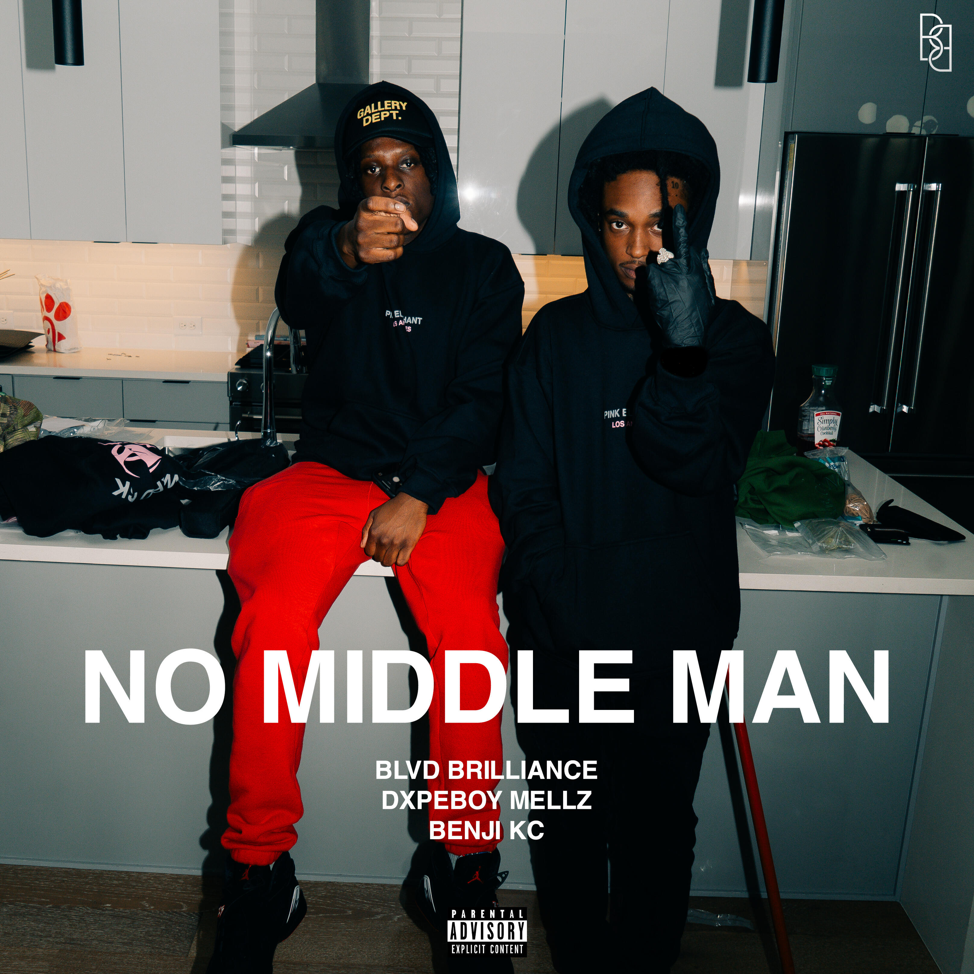 Релиз No Middle Man