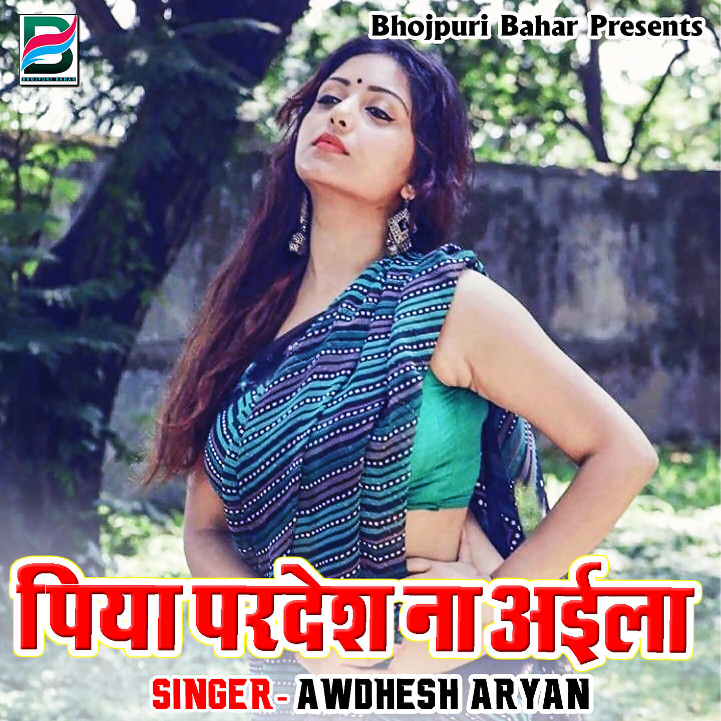 Релиз Piya Pardesh Na Ayila