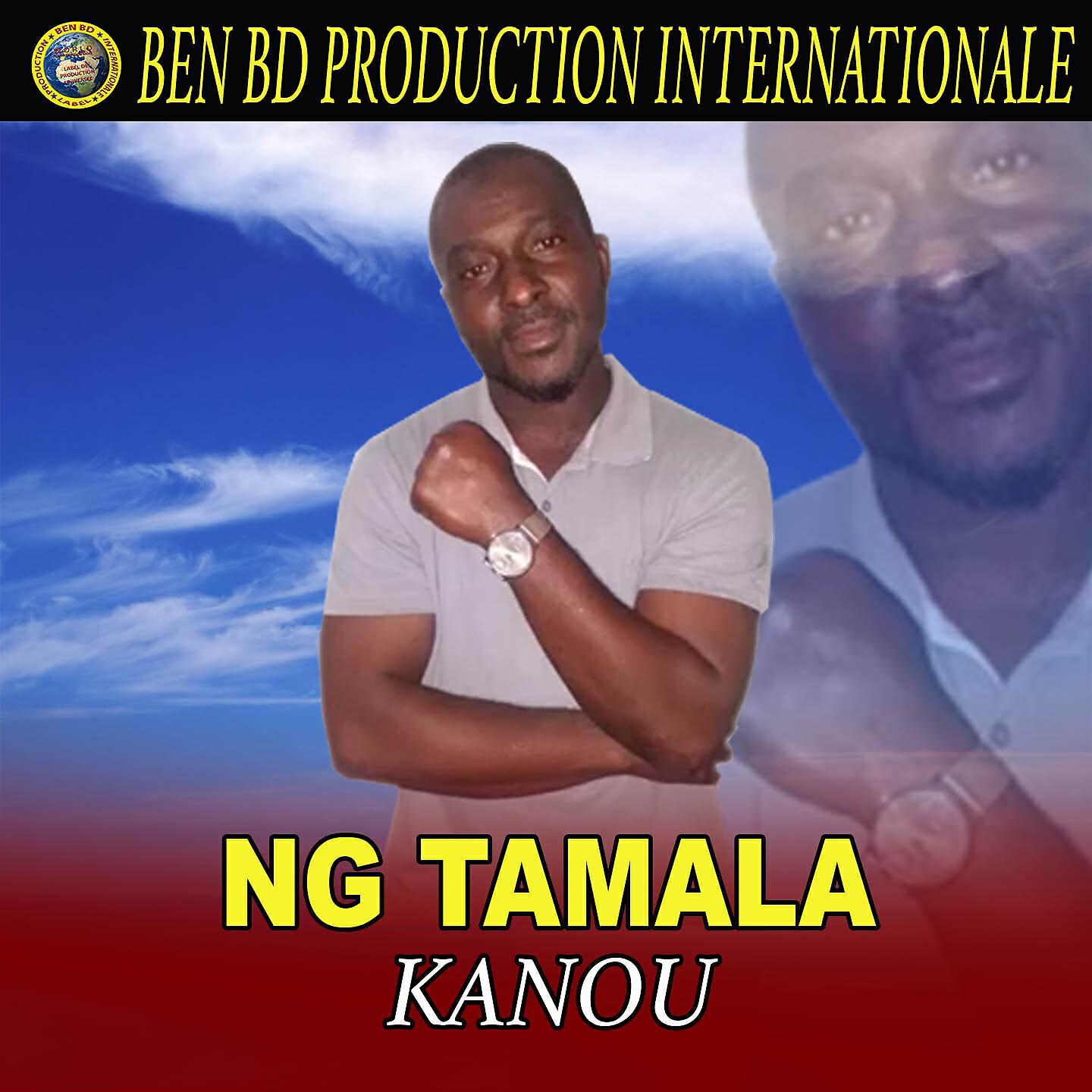 Релиз Kanou