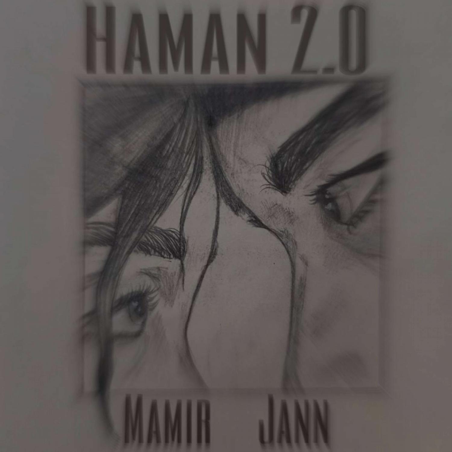 Релиз Haman 2.0